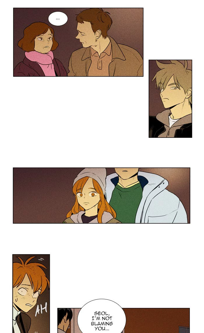 Read Cheese in the Trap en Manga Online