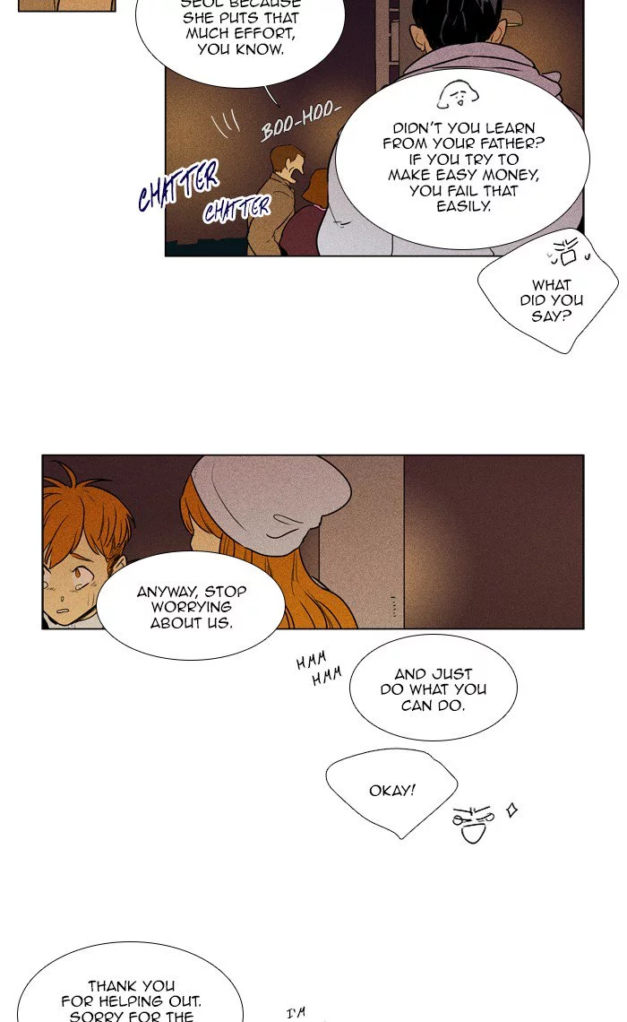 Read Cheese in the Trap en Manga Online