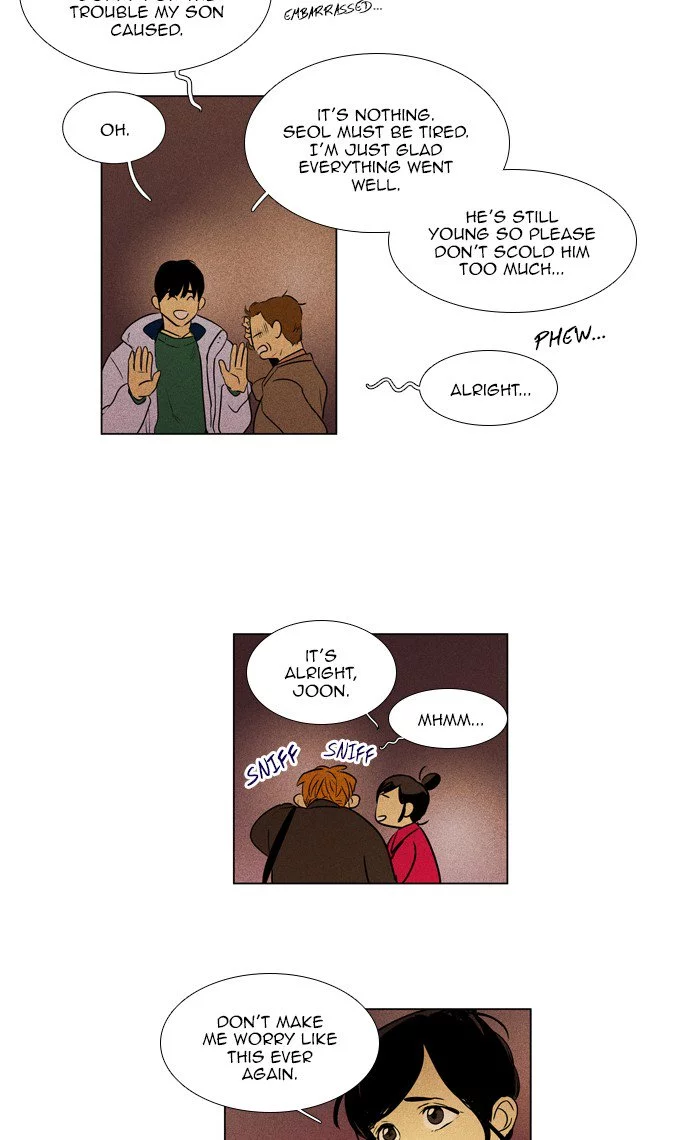 Read Cheese in the Trap en Manga Online