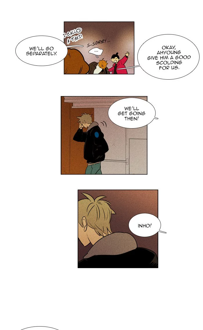 Read Cheese in the Trap en Manga Online