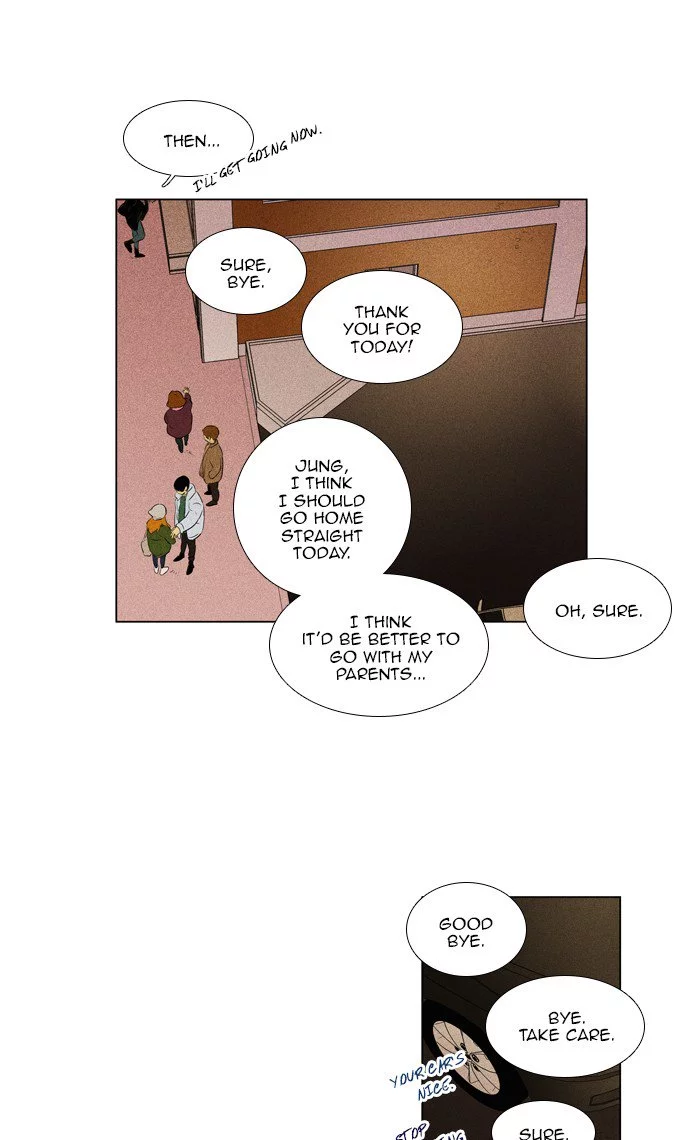 Read Cheese in the Trap en Manga Online
