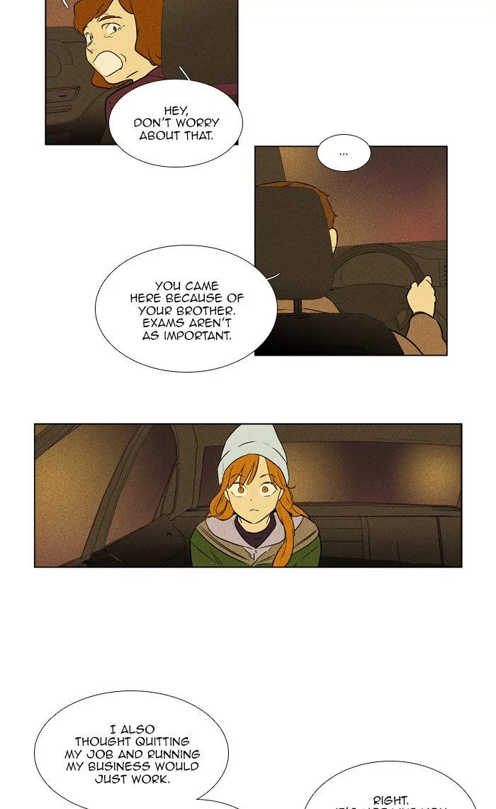 Read Cheese in the Trap en Manga Online