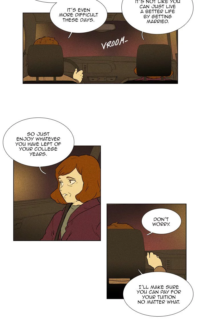 Read Cheese in the Trap en Manga Online