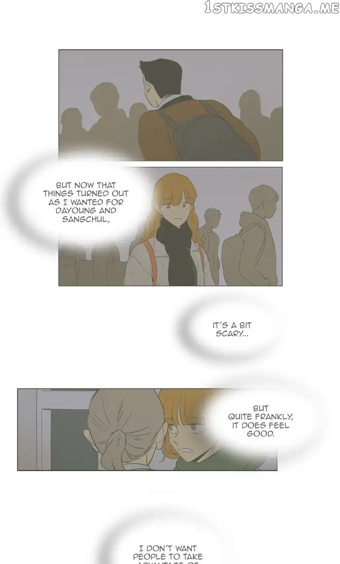 Read Cheese in the Trap en Manga Online
