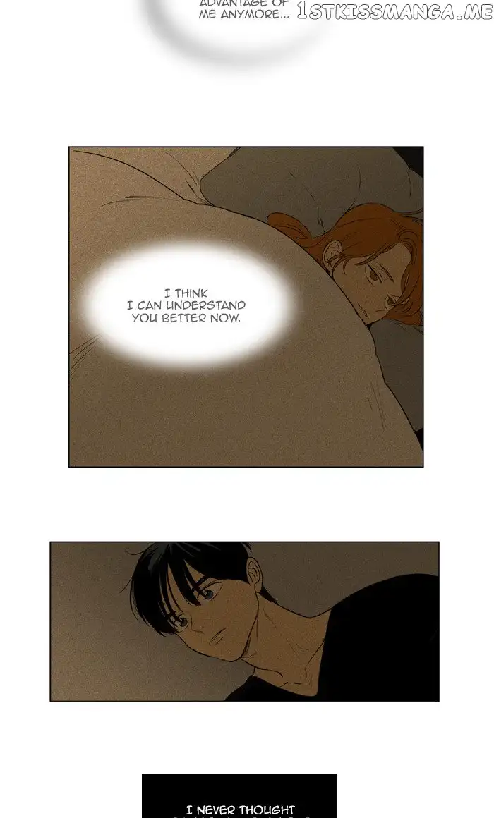 Read Cheese in the Trap en Manga Online