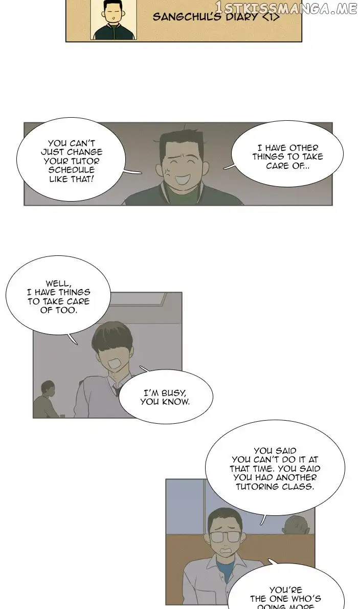 Read Cheese in the Trap en Manga Online