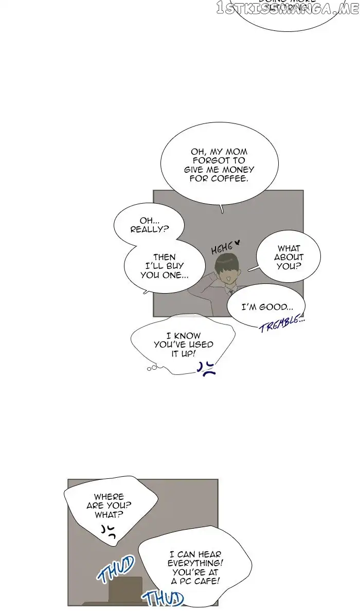 Read Cheese in the Trap en Manga Online