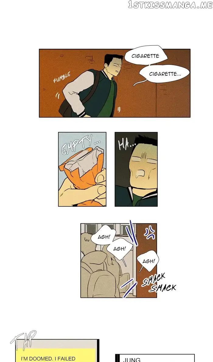 Read Cheese in the Trap en Manga Online