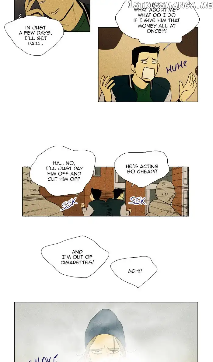 Read Cheese in the Trap en Manga Online