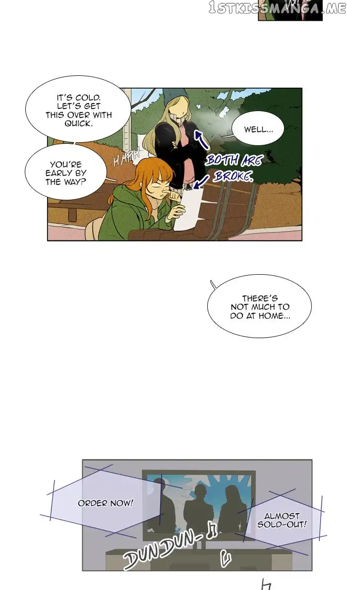 Read Cheese in the Trap en Manga Online
