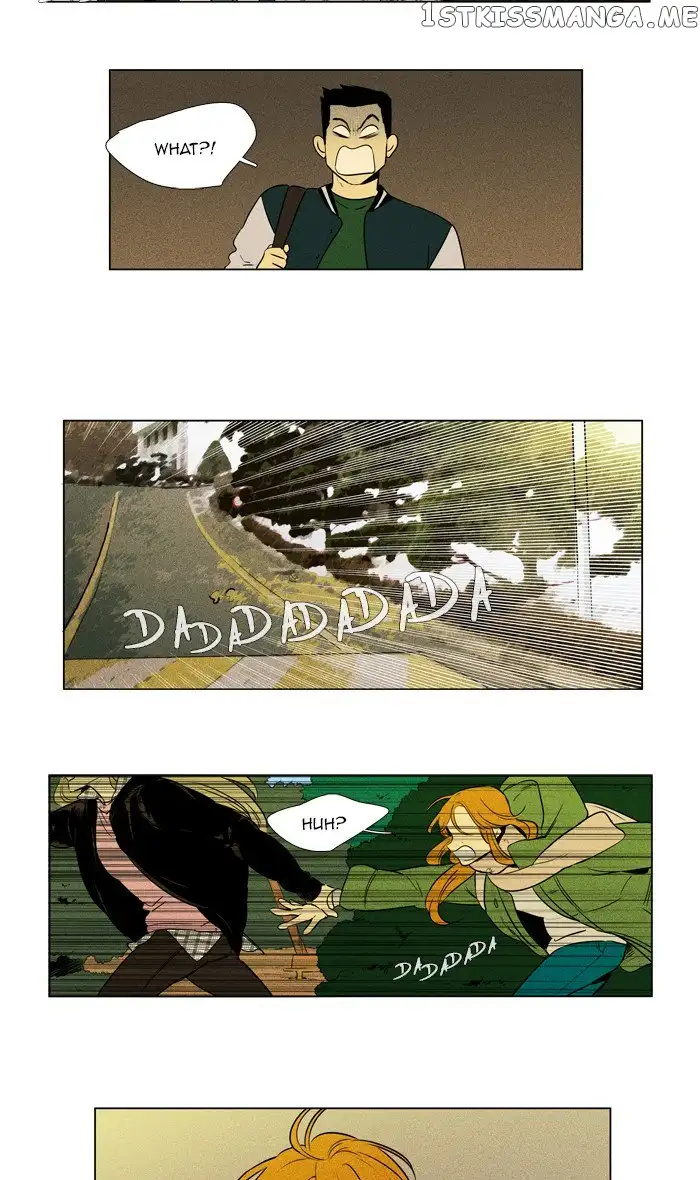 Read Cheese in the Trap en Manga Online