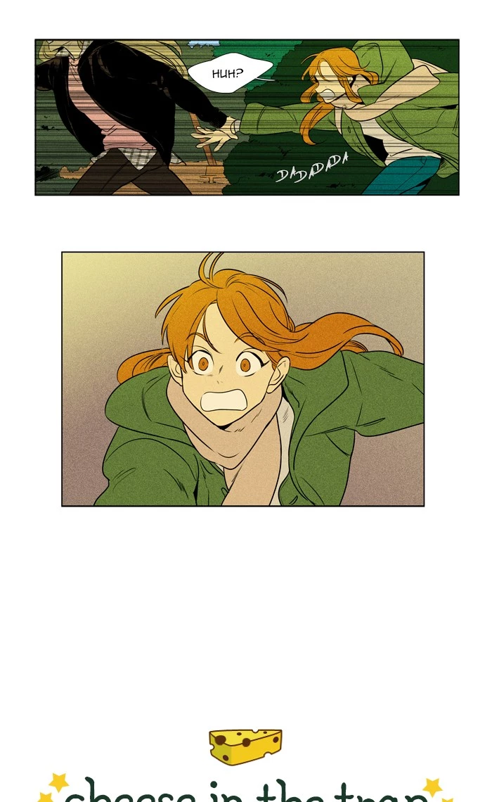 Read Cheese in the Trap en Manga Online