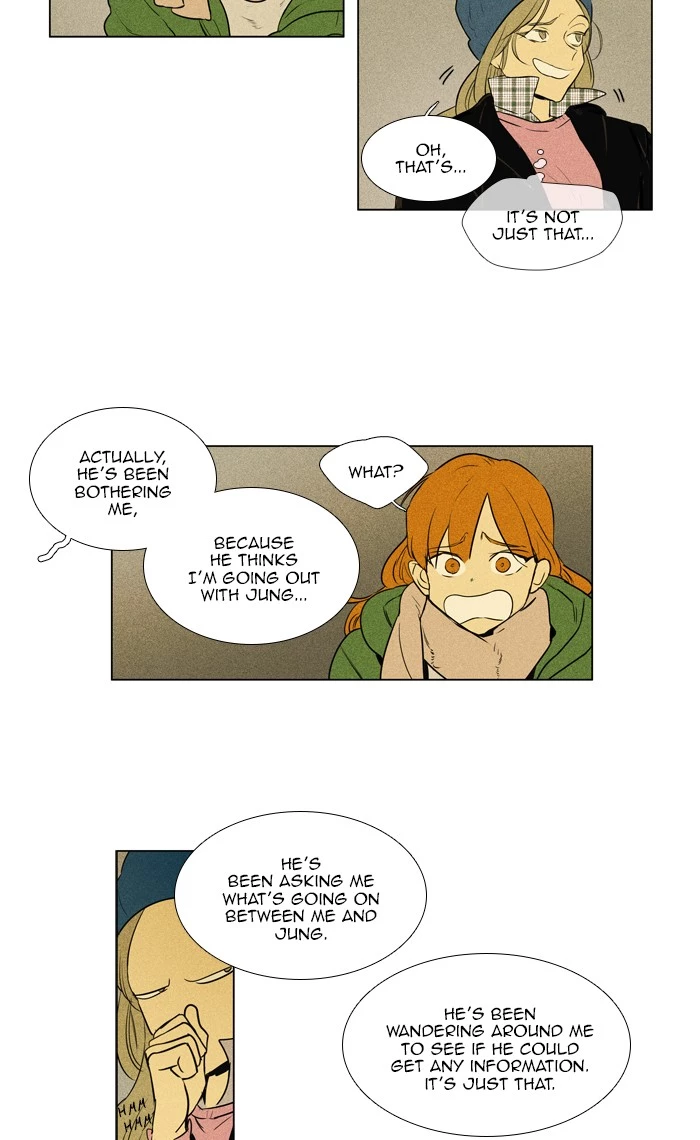 Read Cheese in the Trap en Manga Online