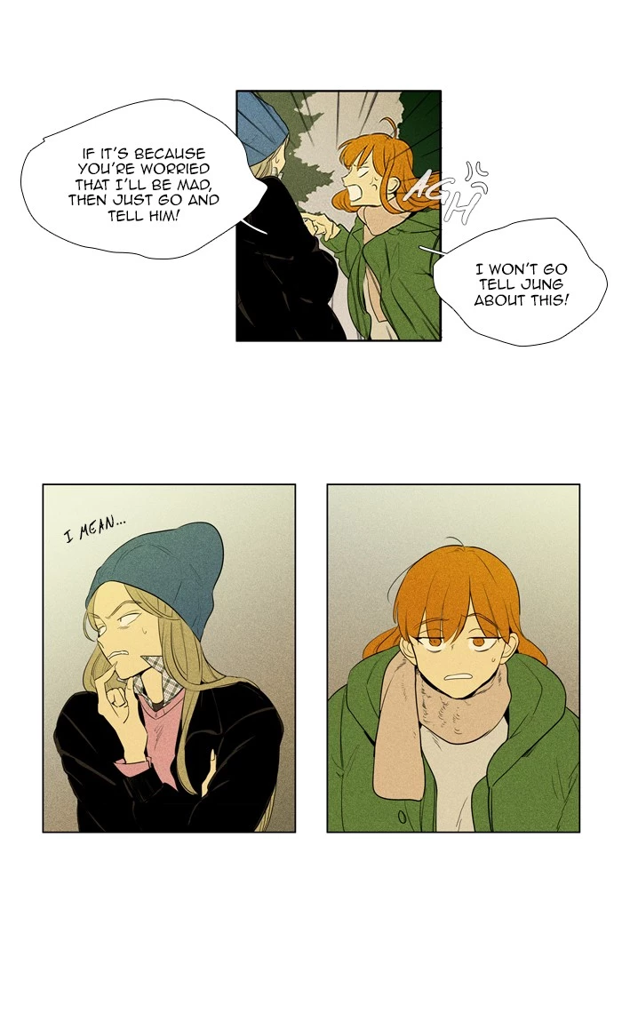 Read Cheese in the Trap en Manga Online