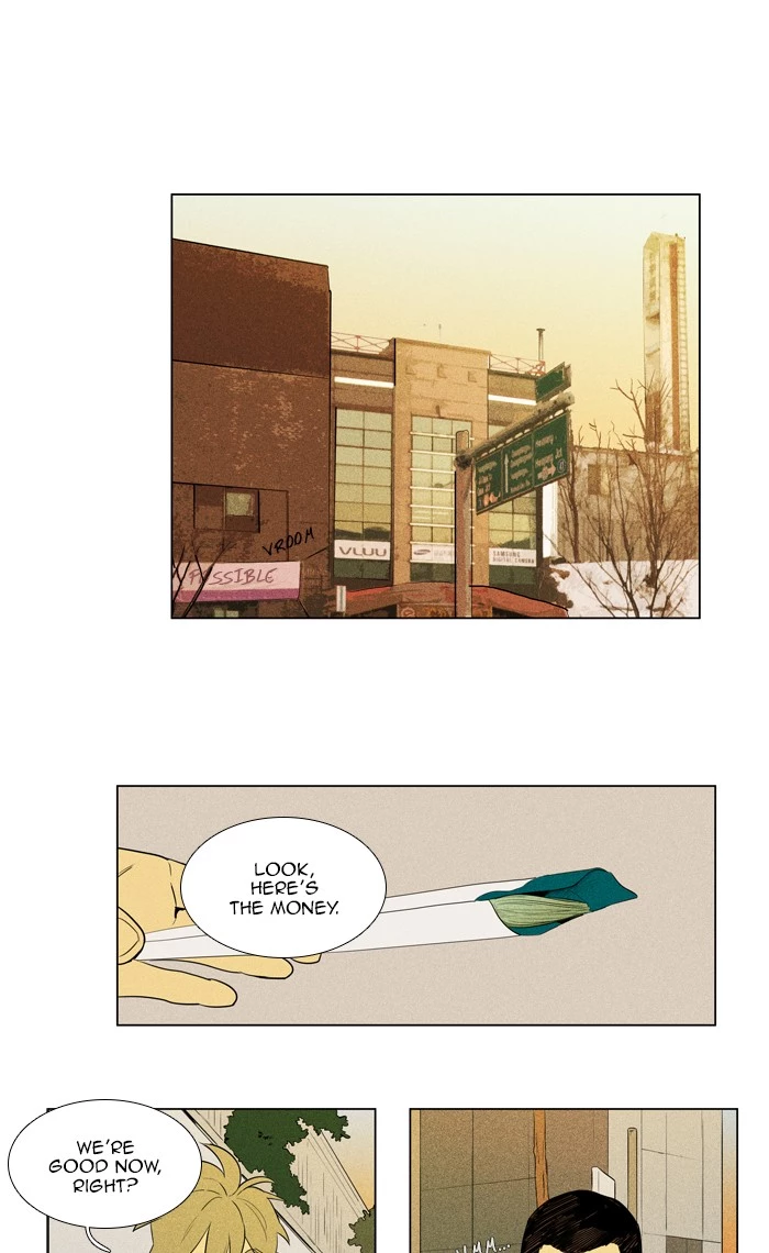 Read Cheese in the Trap en Manga Online