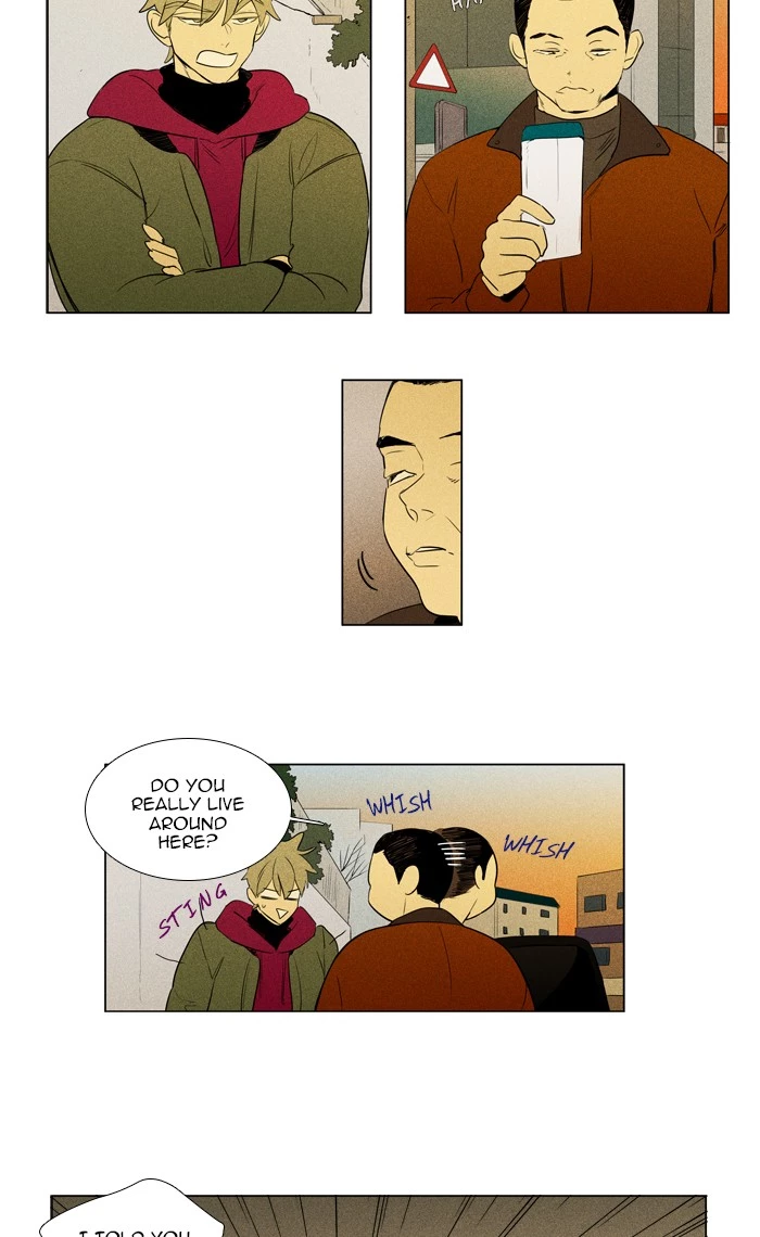 Read Cheese in the Trap en Manga Online