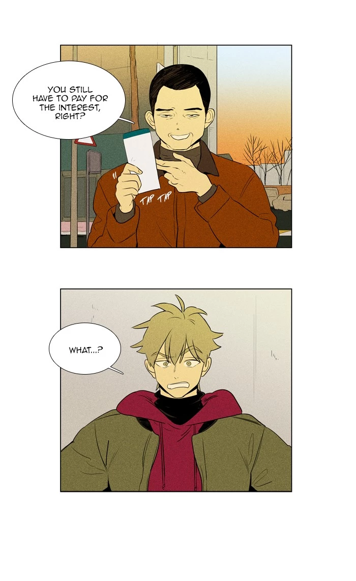 Read Cheese in the Trap en Manga Online