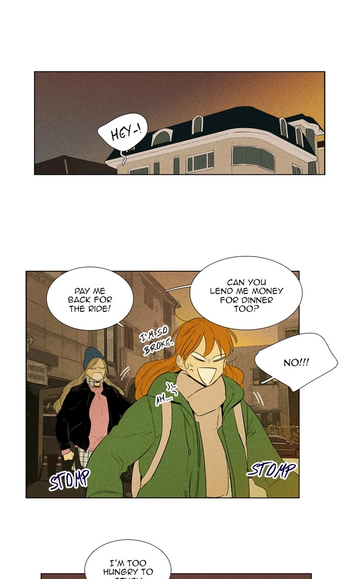 Read Cheese in the Trap en Manga Online