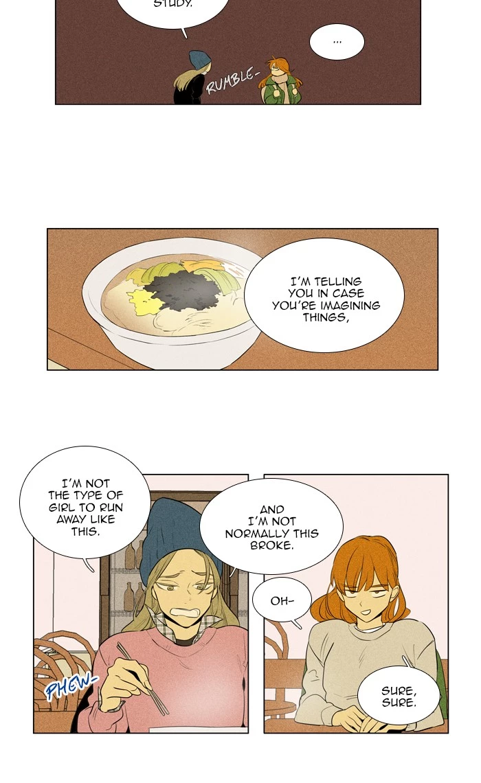 Read Cheese in the Trap en Manga Online