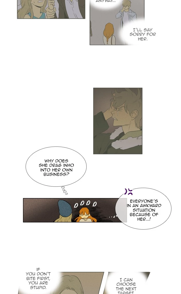 Read Cheese in the Trap en Manga Online