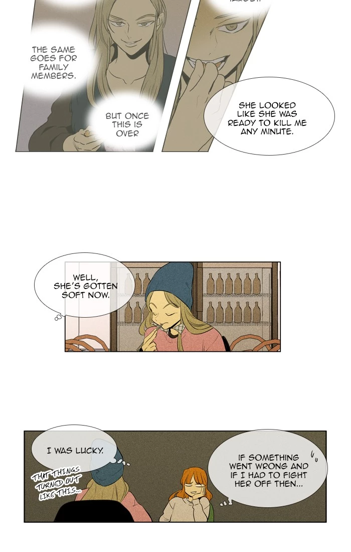 Read Cheese in the Trap en Manga Online