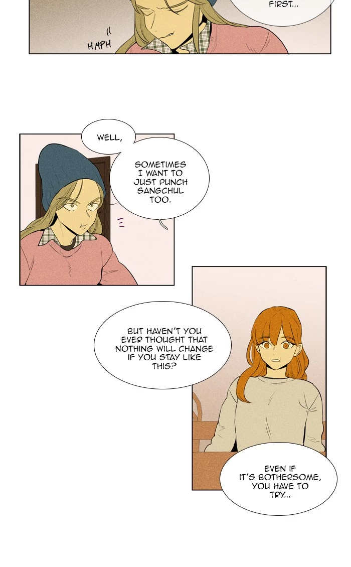 Read Cheese in the Trap en Manga Online