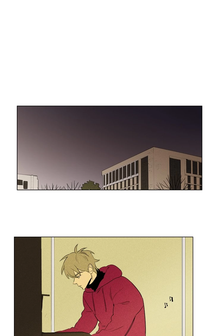 Read Cheese in the Trap en Manga Online