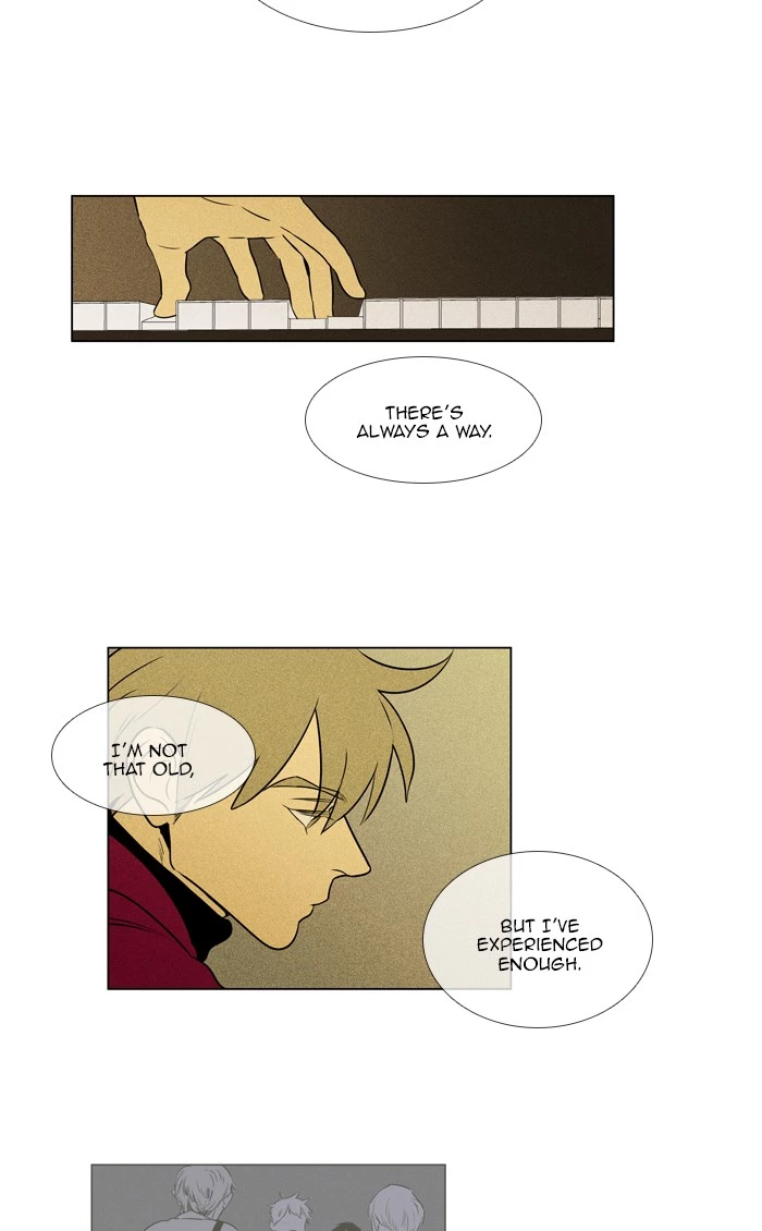 Read Cheese in the Trap en Manga Online
