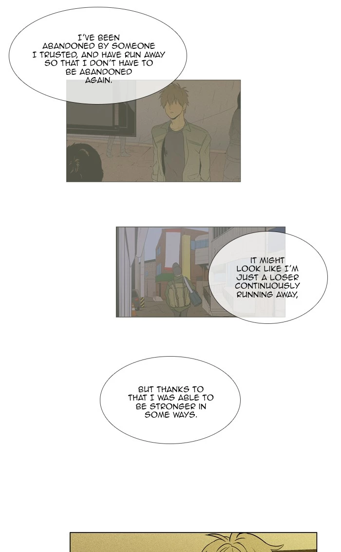Read Cheese in the Trap en Manga Online