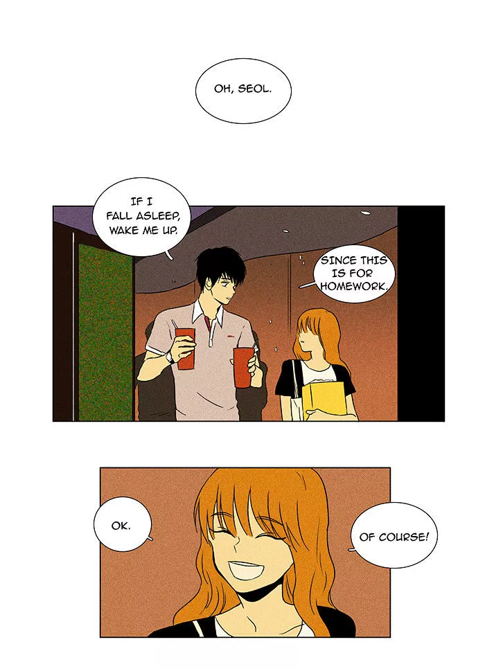 Read Cheese in the Trap en Manga Online