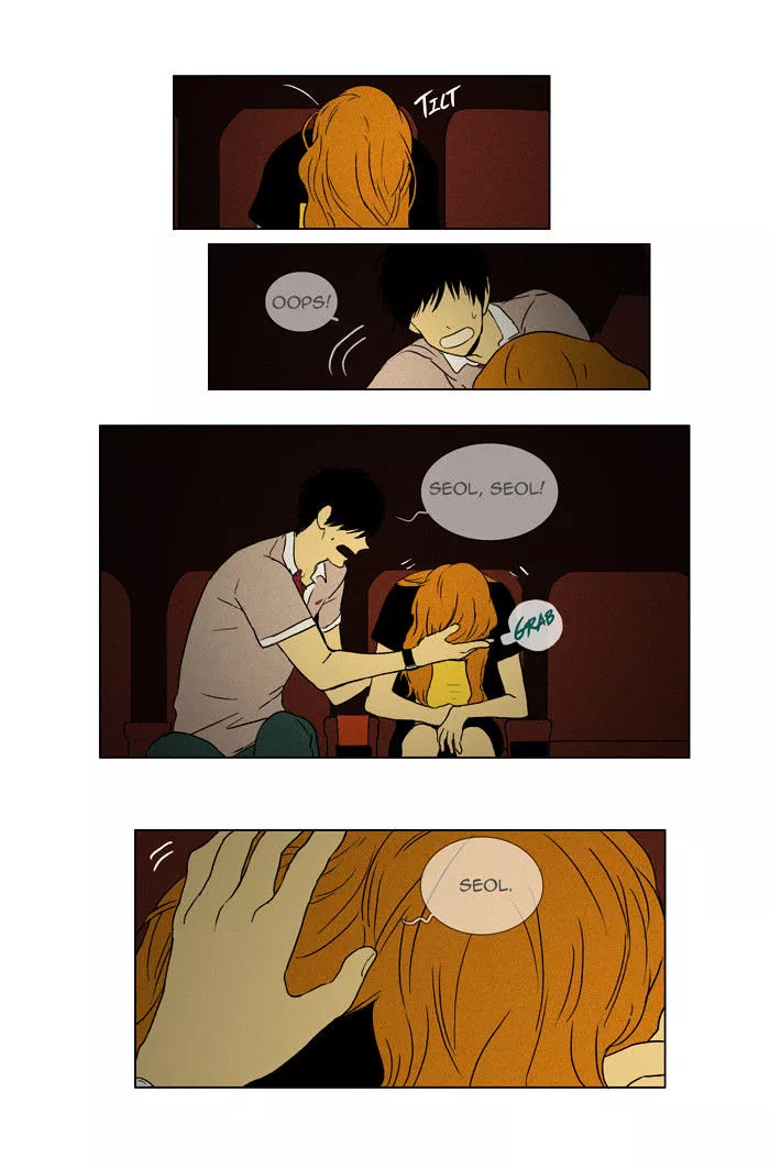 Read Cheese in the Trap en Manga Online