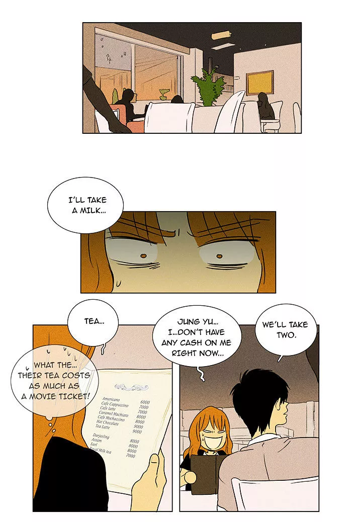 Read Cheese in the Trap en Manga Online