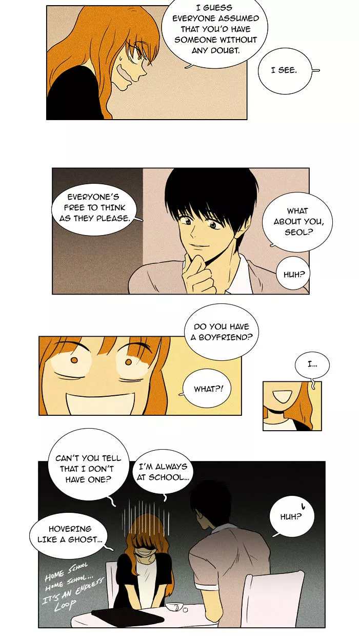 Read Cheese in the Trap en Manga Online
