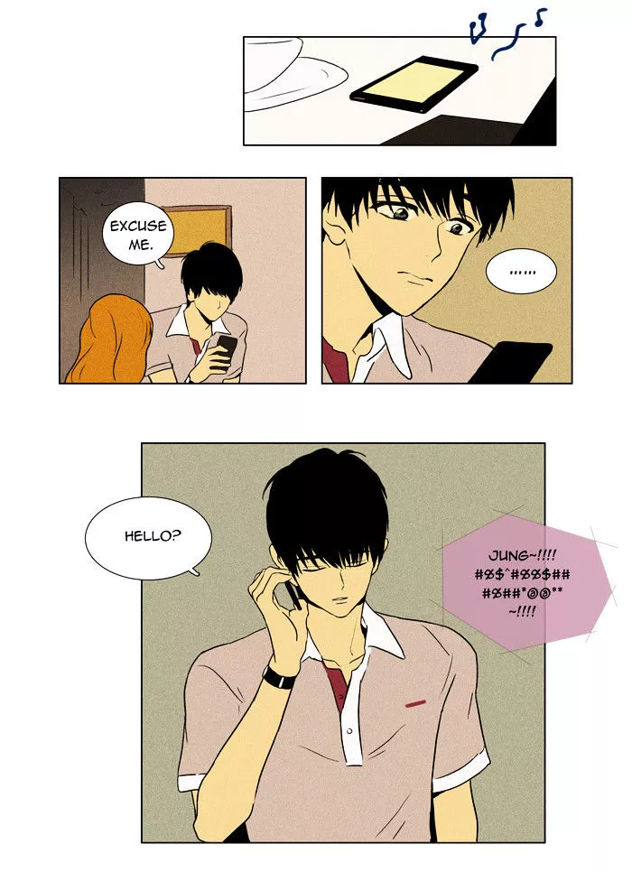 Read Cheese in the Trap en Manga Online