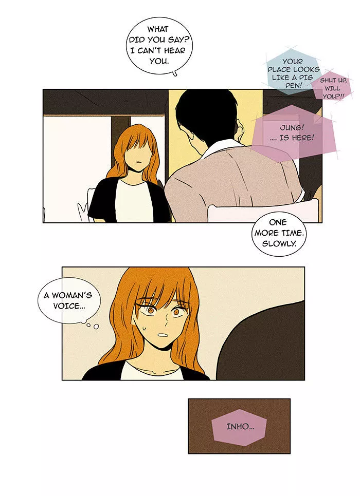 Read Cheese in the Trap en Manga Online