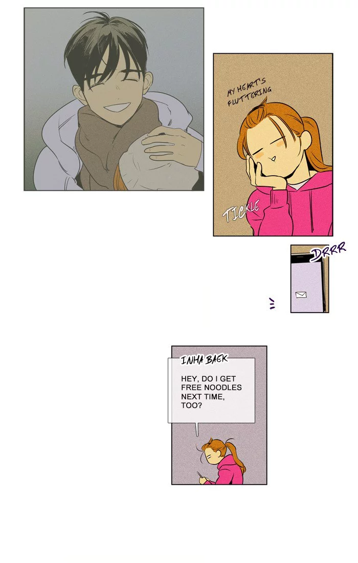 Read Cheese in the Trap en Manga Online