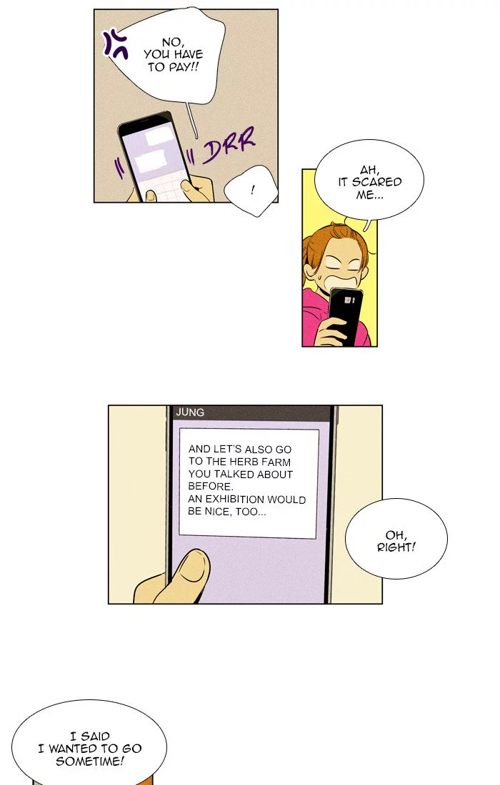 Read Cheese in the Trap en Manga Online