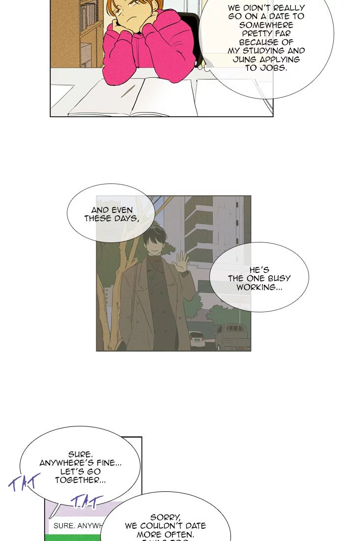 Read Cheese in the Trap en Manga Online