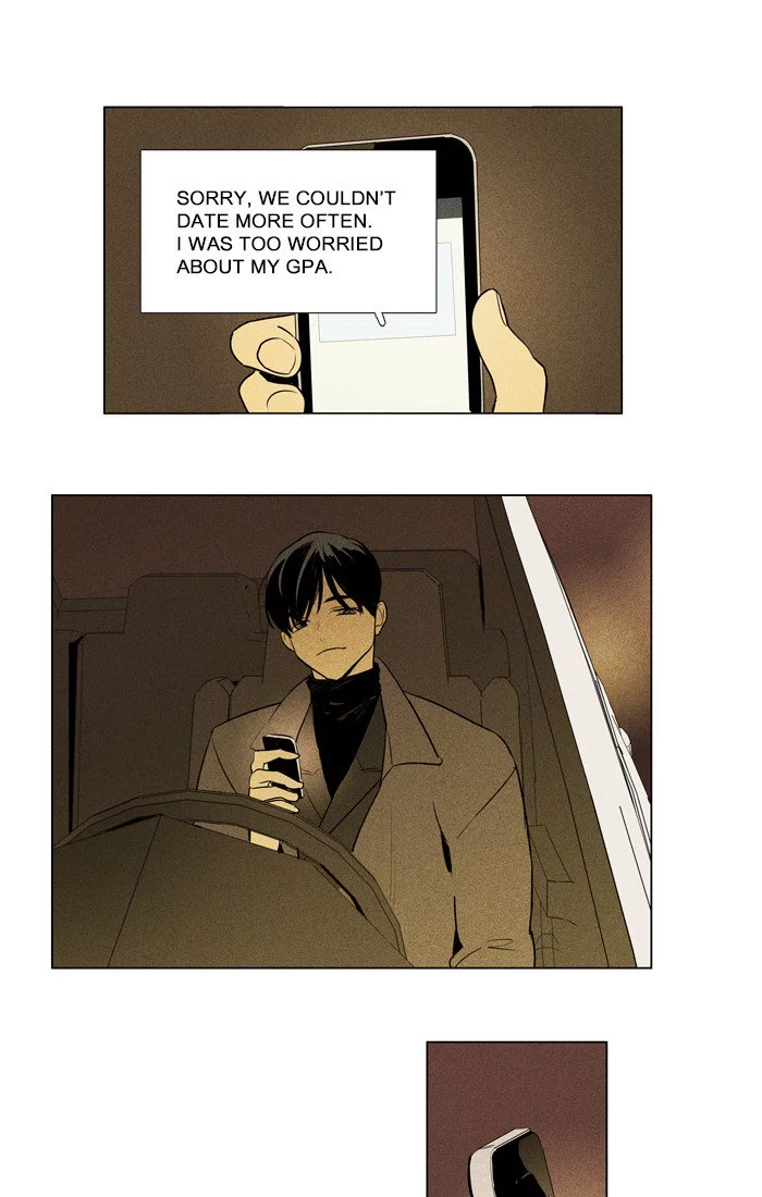 Read Cheese in the Trap en Manga Online