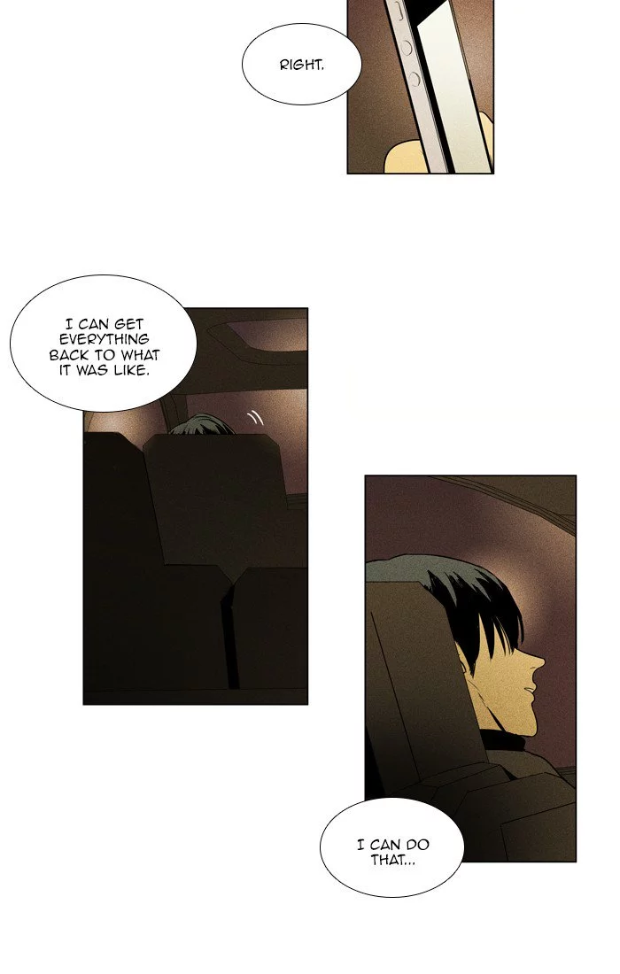 Read Cheese in the Trap en Manga Online