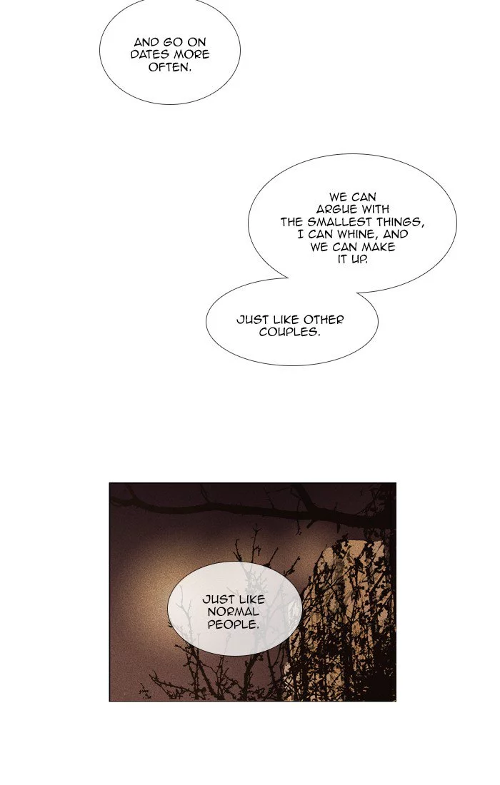 Read Cheese in the Trap en Manga Online