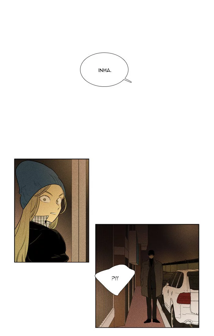 Read Cheese in the Trap en Manga Online