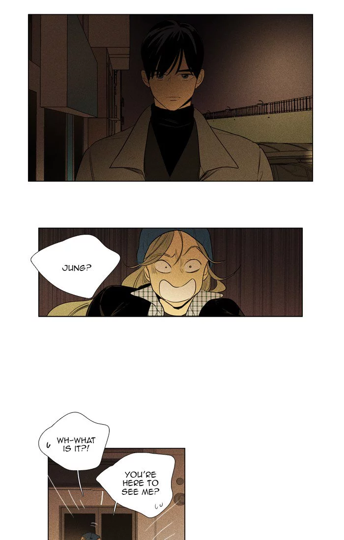 Read Cheese in the Trap en Manga Online