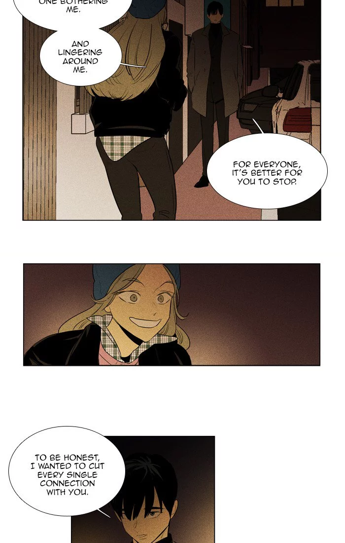 Read Cheese in the Trap en Manga Online