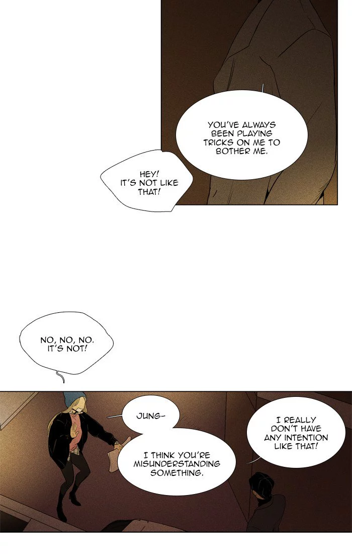 Read Cheese in the Trap en Manga Online
