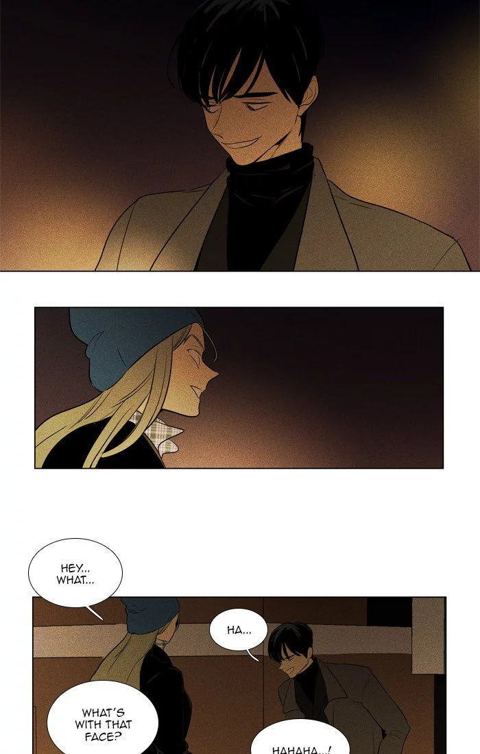 Read Cheese in the Trap en Manga Online