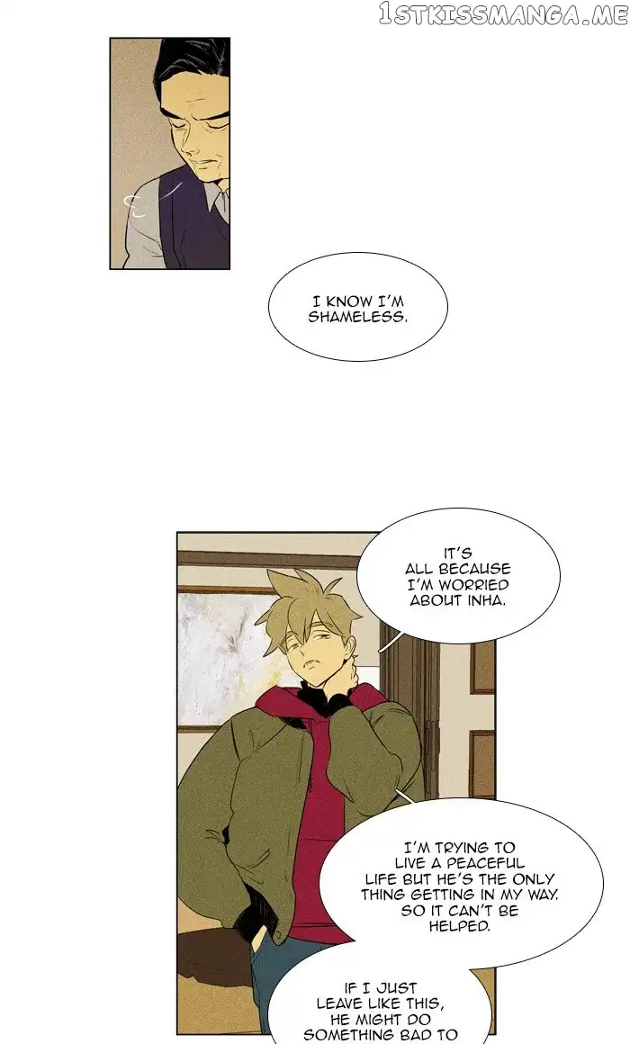 Read Cheese in the Trap en Manga Online