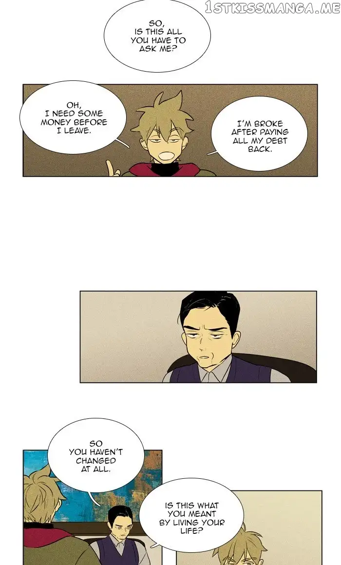 Read Cheese in the Trap en Manga Online