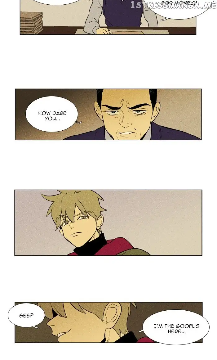 Read Cheese in the Trap en Manga Online
