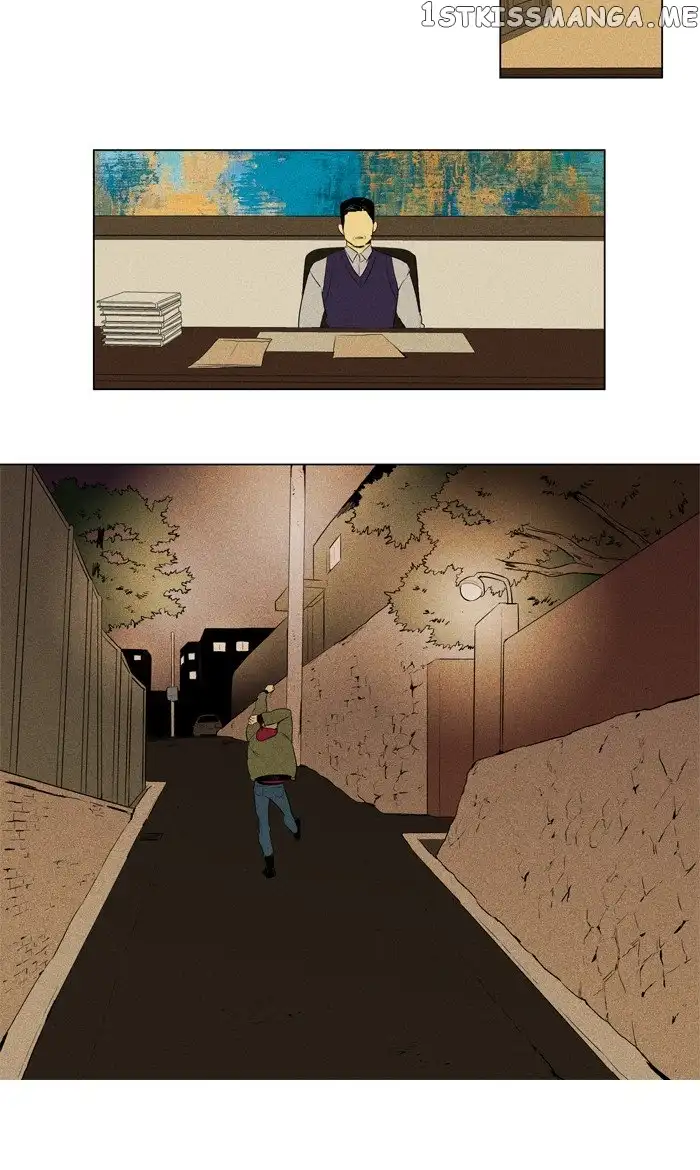 Read Cheese in the Trap en Manga Online